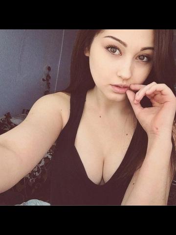 Галя